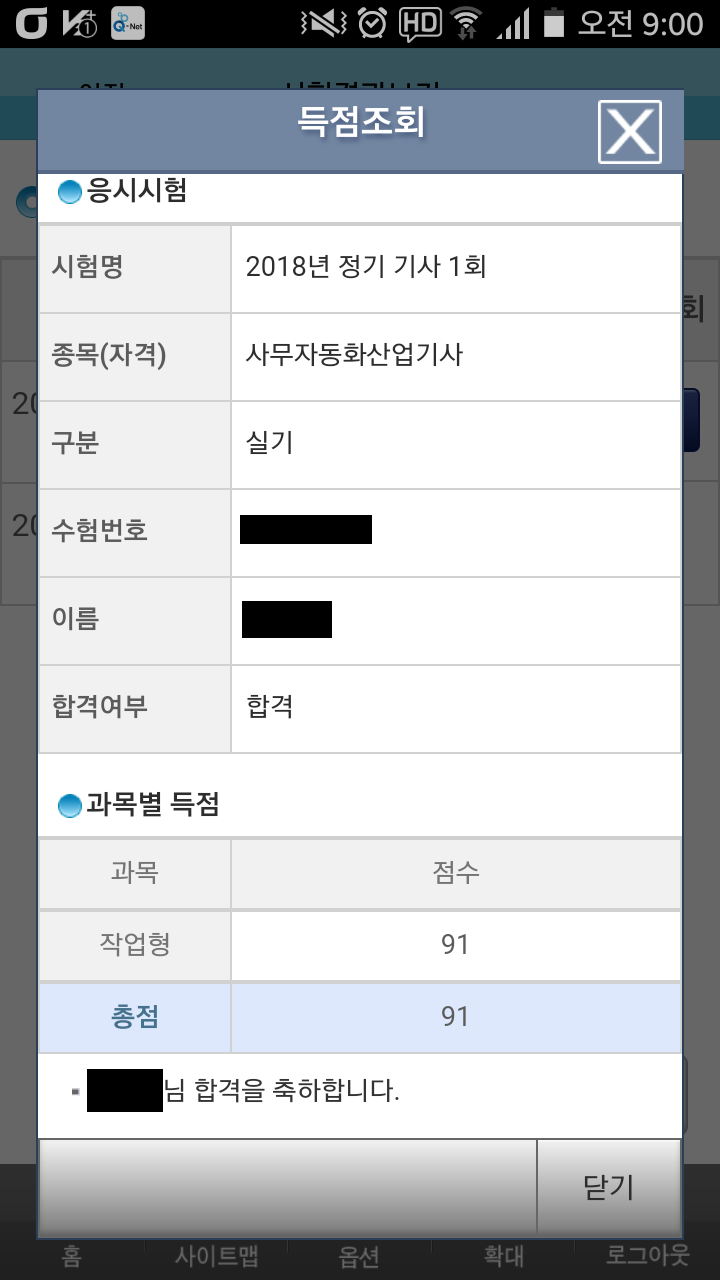 435bdd0efbc4242deffdfec164346448_1527250540_4154.png 435bdd0efbc4242deffdfec164346448_1527250540_4154.png