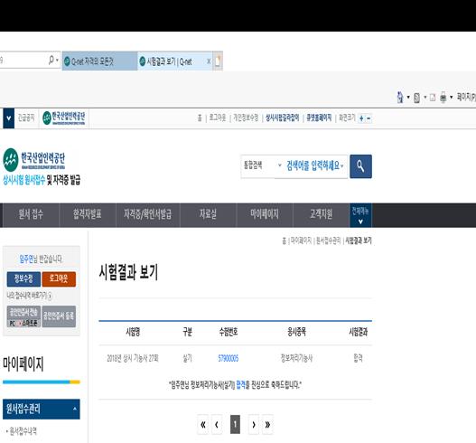 90949ccac71db1d925ac0fb3e9383af5_1532338697_5976.jpg 90949ccac71db1d925ac0fb3e9383af5_1532338697_5976.jpg