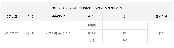 b81e982f7aea4e2c2feb4829b9bc303f_1558485828_8508.jpg b81e982f7aea4e2c2feb4829b9bc303f_1558485828_8508.jpg