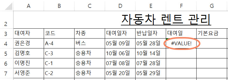 143af53d74be31b6849e80779019f7fe_1573212998_666.jpg