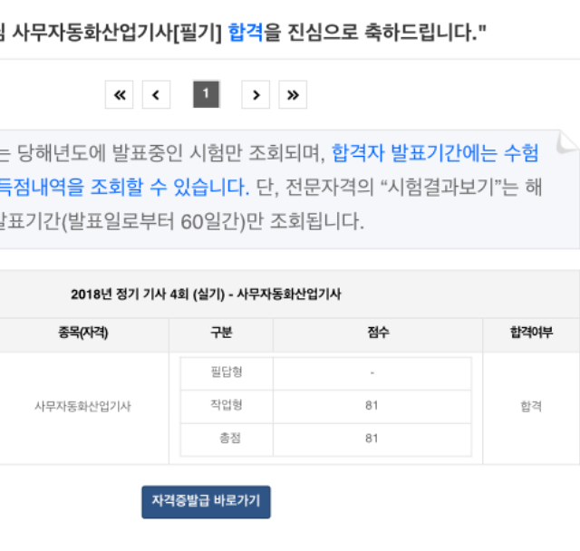 e3c0c673d427197e8012b2faa5776efe_1545588430_9814.jpeg e3c0c673d427197e8012b2faa5776efe_1545588430_9814.jpeg