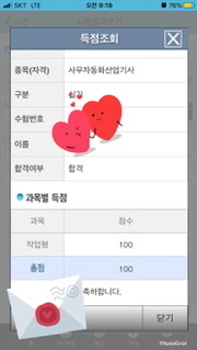 1c96d58a3f7024c796d623d1ed196ad8_1593162385_2005.jpeg 1c96d58a3f7024c796d623d1ed196ad8_1593162385_2005.jpeg