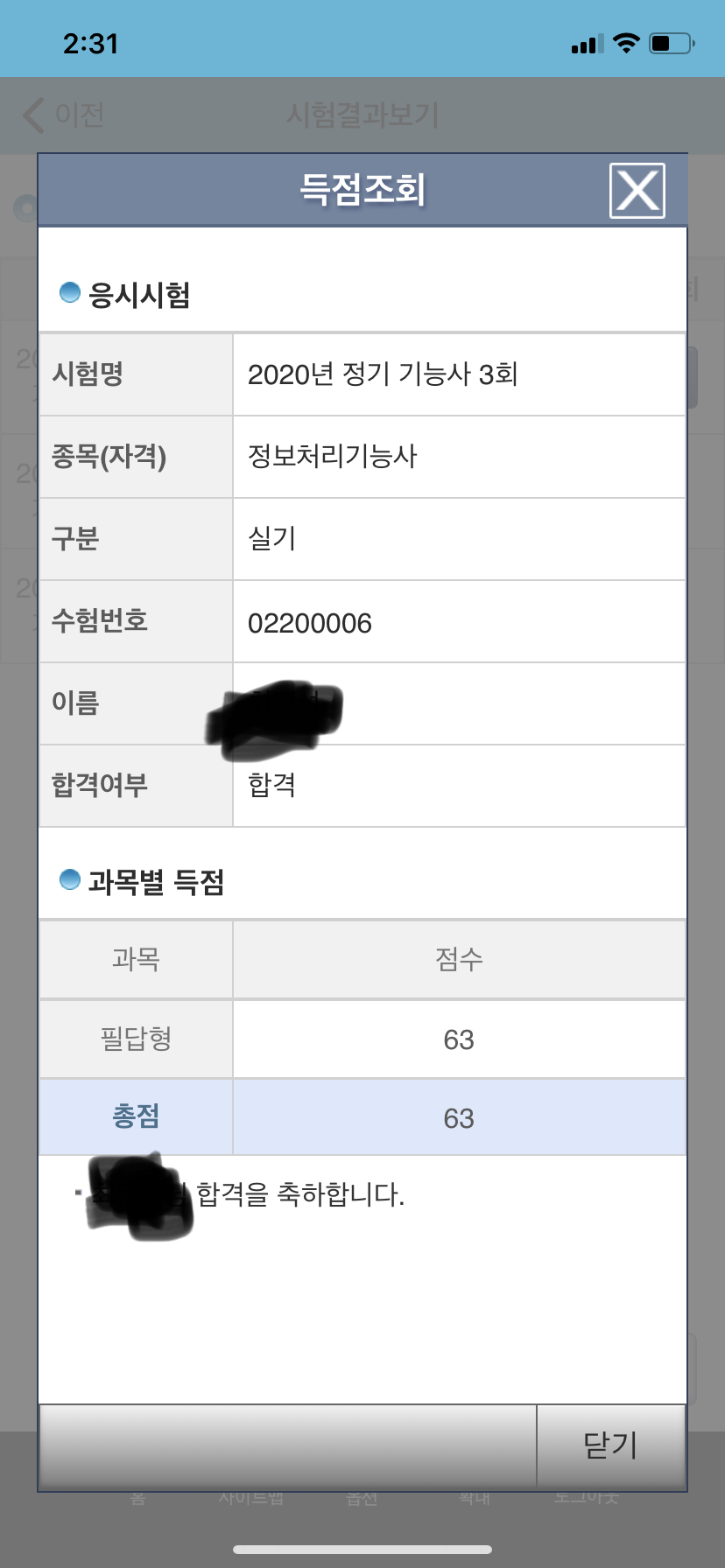 e0deb169520cdb1141f3d884cd8ad4f5_1602221517_2945.jpeg e0deb169520cdb1141f3d884cd8ad4f5_1602221517_2945.jpeg