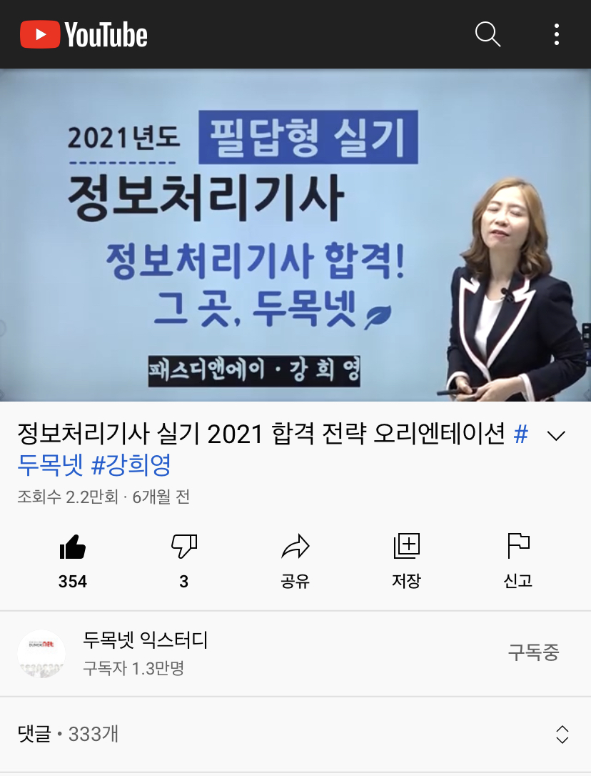 ca42f2ba5f63f36199d0db2d1ea286de_1632184044_2405.jpeg ca42f2ba5f63f36199d0db2d1ea286de_1632184044_2405.jpeg