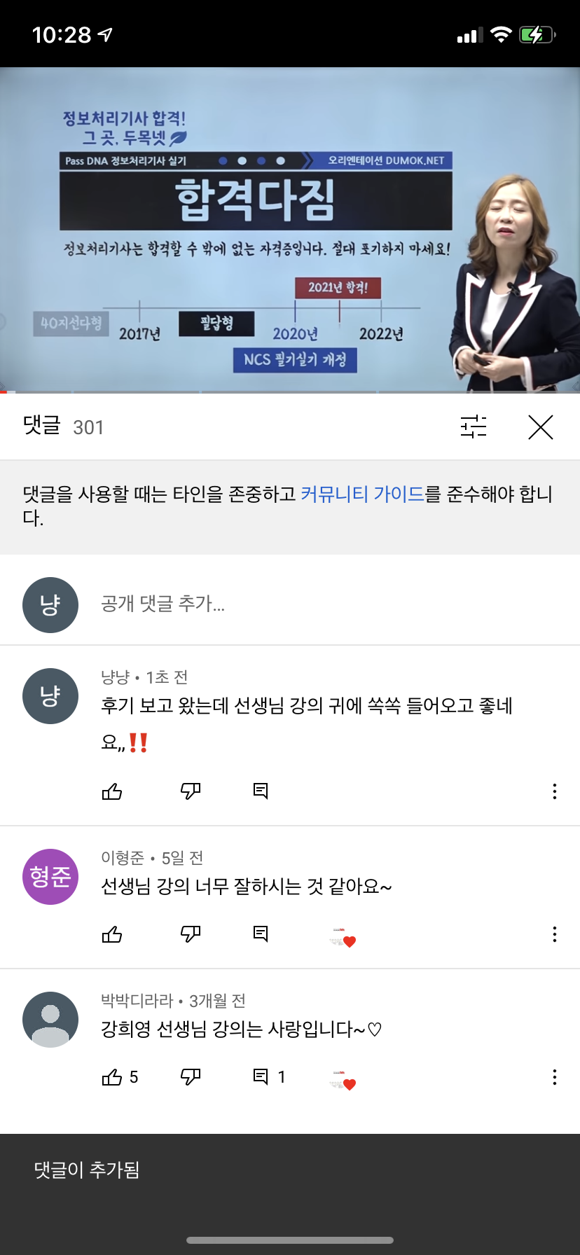 cd5465f44418dff36485515eeb7aae84_1630848723_0167.png cd5465f44418dff36485515eeb7aae84_1630848723_0167.png